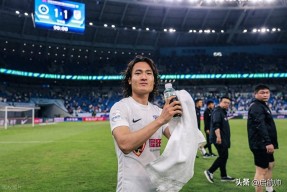 赛后亚特兰大备战法国杯国际比赛日曼联复出首秀，媒体一致点评：广州队队长鼓劲的简单介绍u8娱乐电子游戏